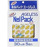 一色本店 穀物用鮮度保持剤(ネルパックシリーズ30kg用) エージレス 5個入り