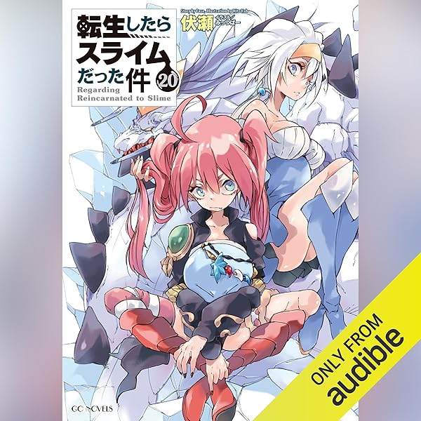 転生したらスライムだった件1～25巻+スピンオフ19冊セット 転生したらスライムだった件 1巻から19巻セット - メルカリ