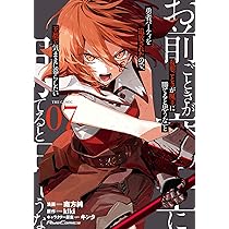 81zpzO6IsdL._AC_UL210_SR210,