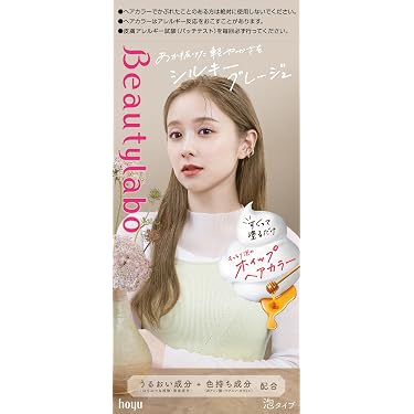 Amazon.co.jp 人気ギフトランキング: ヘアカラー で、ギフトの設定を