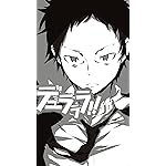 デュラララ!! iPhone8,7,6 Plus 壁紙 拡大(1125×2001) 竜ヶ峰帝人  デュラララ!! iPhone8,7,6 Plus 壁紙 拡大(1125×2001) 竜ヶ峰帝人