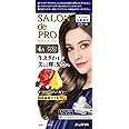 サロンドプロ ザ・クリームヘアカラー 4A<アッシュブラウン> [医薬部外品] 白髪染め ニオイのないヘアカラー 無香料 クリームタイプ 取り置き可 1個 (x 1)