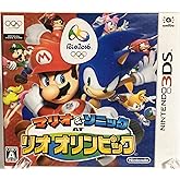 マリオ&ソニック AT リオオリンピック™