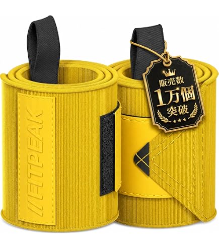 Amazon.co.jp: 安定感 Titan タイタン シグネチャーゴールド リスト