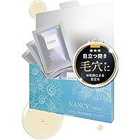 my's マイズ　美容液　8ヵ月分　アイマッサージャー Amazon.co.jp: 【美容成分99%生美容液】my's カプセル 美容液 3箱