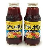 【まとめ買い】ミツカン 冷やし中華のつゆ 150ml×2本