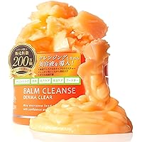 専用　MELLIFE パームクレンジングバーム 90g ＊ブライトヴェールセラム Amazon | MELLIFE ブライトヴェールセラム 40g 美容液