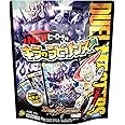 デュエル・マスターズ DMSD-02 Newヒーローデッキ キラのラビリンス