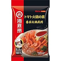 Amazon｜フジノス ロイヤル クラデックス しゃぶしゃぶ鍋 CQCW