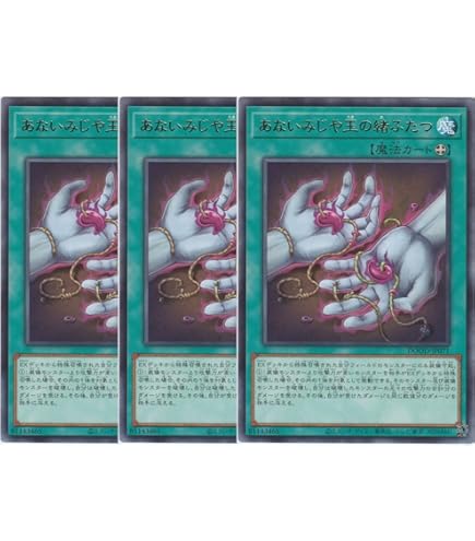 Amazon.co.jp: 【3枚セット】 DOOD-JP030 斎キ狭依姫