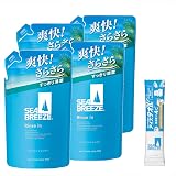 シーブリーズ SEA BREEZE リンスインシャンプー 詰め替え 330mL×4個セット+サンプル 汚れ べたつき すっきり爽快 サラサラ メンズ レディース