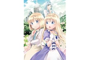 ティアムーン帝国物語～断頭台から始まる、姫の転生逆転ストーリー～@COMIC 第12巻 (コロナ・コミックス)