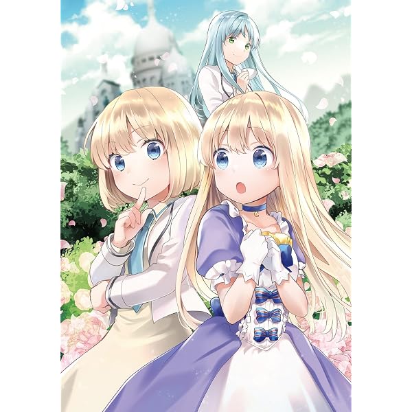 ティアムーン帝国物語短編集@COMIC第1巻 (コロナ・コミックス) | 夜渡