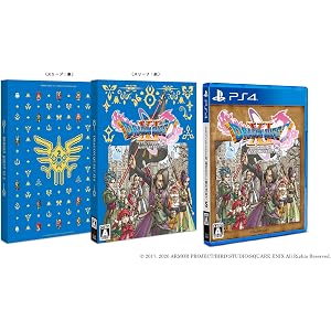 ドラゴンクエストXI 過ぎ去りし時を求めて S - PS4