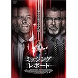 Amazon サロゲート 危険な誘い Dvd 映画