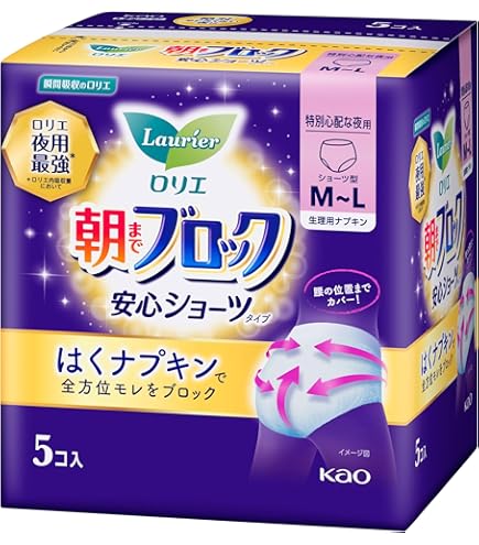 Amazon | ユニ・チャーム ソフィ 超熟睡ショーツ 涼肌 M-L 5枚