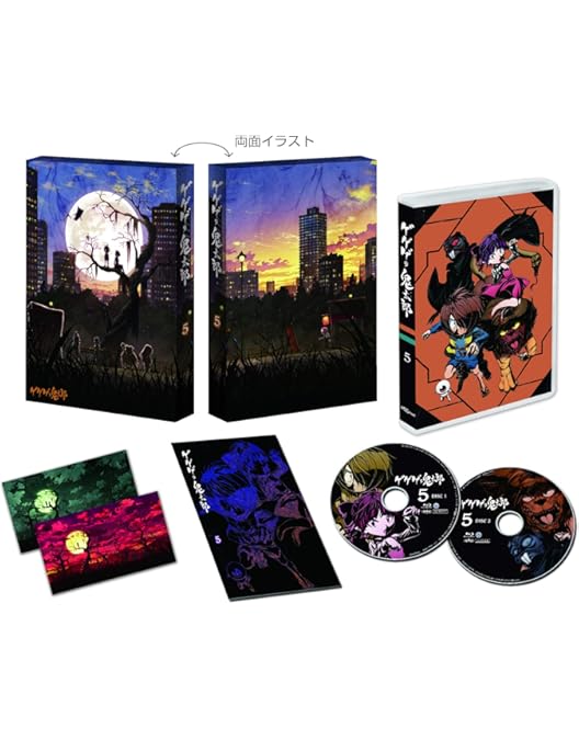 Amazon.co.jp: ゲゲゲの鬼太郎(第6作) DVD BOX1 : 沢城みゆき, 野沢