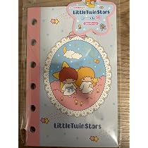Amazon.co.jp: リトルツインスターズ シールバインダー おそら : おもちゃ