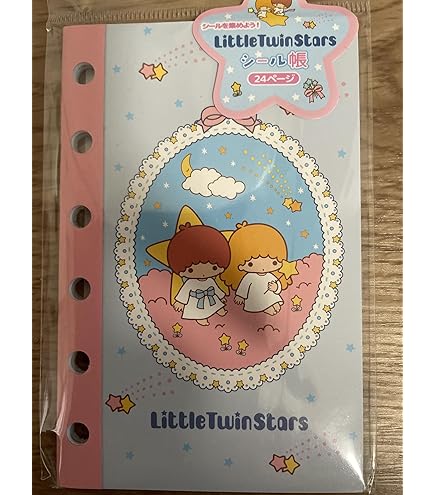 Amazon.co.jp: リトルツインスターズ シールバインダー おそら : おもちゃ