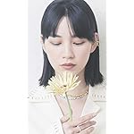 のん(能年玲奈) FVGA(480×800)壁紙 CREA 22年春号 のん(能年玲奈) FVGA(480×800)壁紙 CREA 22年春号