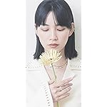 のん(能年玲奈) iPhoneSE/5s/5c/5 壁紙 視差効果 CREA 22年春号 のん(能年玲奈) iPhoneSE/5s/5c/5 壁紙 視差効果 CREA 22年春号