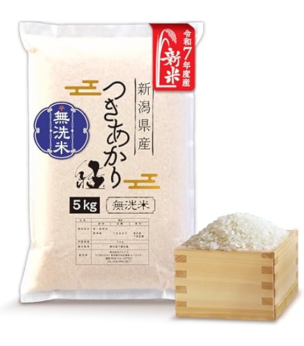 Amazon.co.jp: ジェイエイてんどうフーズ お米 10kg 無洗米 山形県産
