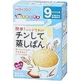 和光堂 手作り応援 チンして蒸しぱん (20g×4包)×6個
