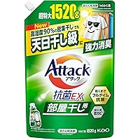 アタック 抗菌EX 除菌アドバンス 超特大1520g × 9個 つめかえ用 アタック抗菌EX つめかえ用 900g | 花王公式通販 【My Kao