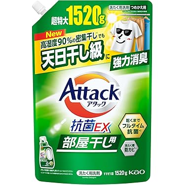 Amazon.co.jp 最新リリース: 液体洗剤 の新着ランキングです。