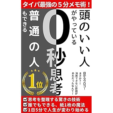 キューナー 詳解ギリシア語文法 全4巻 キューナー 詳解ギリシア語文法