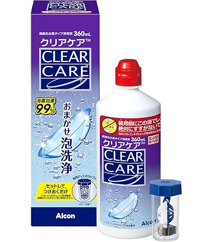 エーオーセプト クリアケア 360ml 6本セット Amazon | 【旧品】AOセプトクリアケア 360ml×6本 | Alcon | 洗浄・保存液