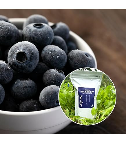 Amazon.co.jp: 有機JAS オーガニック ワイルド 冷凍ブルーベリー 1kg