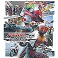 仮面ライダー一挙見Blu-ray X・アマゾン・ストロンガー編