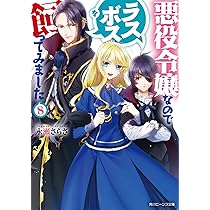 81zuow-ZWHL._AC_UL210_SR210,