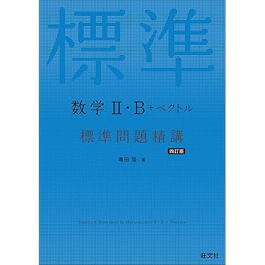 Amazon.co.jp 売れ筋ランキング: undefined の中で最も人気の