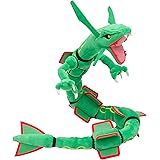 Amazon Co Jp レックウザぬいぐるみcmロングアニメゲームレックウザぬいぐるみ人形ギフト子供用 おもちゃ Amazon Co Jp レックウザぬいぐるみcmロングアニメゲームレックウザぬいぐるみ人形ギフト子供用 おもちゃ