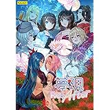 工画堂スタジオ 夢現Re:Master/Re:After 限定バンドルパック