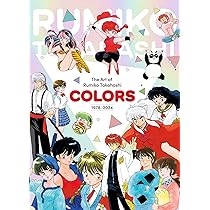 The Art of Rumiko Takahashi: Colors 1978–2024 : Takahashi, Rumiko