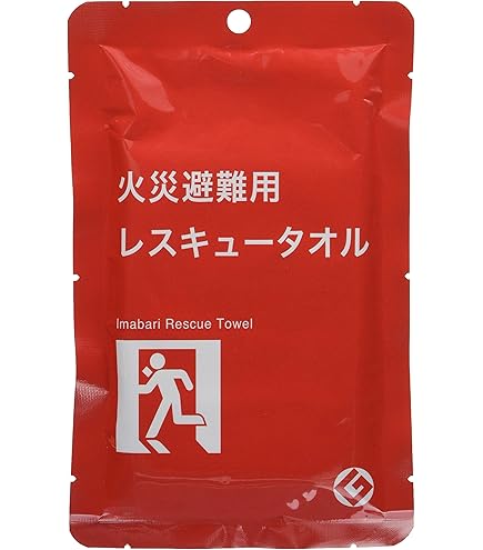 Amazon｜THE FIRST SLAM DUNK 炎の男 三っちゃん 三井寿 バス