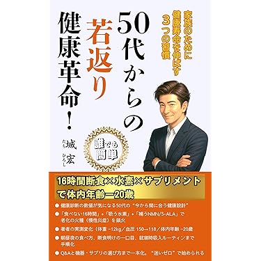 自己啓発書籍 自己啓発って言いたくないけど、でも誰かを啓発する言葉 | 了戒