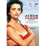ハモンハモン [DVD]