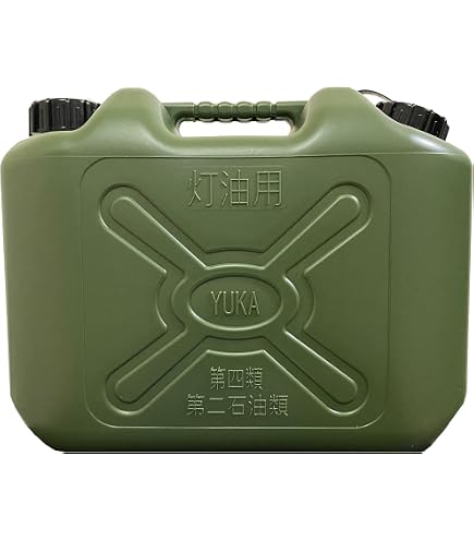 Amazon | PASECO(パセコ) 対流型 石油ストーブ CAMP-25 純正収納ケース