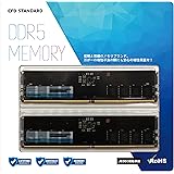シー・エフ・デー販売 CFD販売 CFD Standard デスクトップ用 メモリ DDR5 4800 (PC5-38400) 16GB×2枚 288pin DIMM 相性保証 W5U4800CS-16G