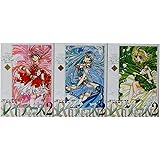 魔法騎士レイアース2 新装版全3巻 完結セット