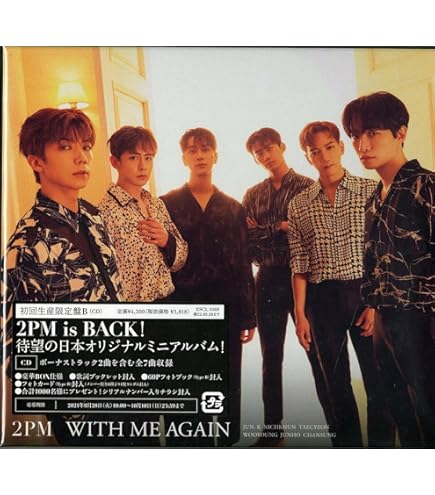 Amazon.co.jp: Jun. K DVD 最新 From 2PM BEST LIVE 3 NIGHTS 2