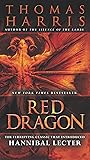 Red Dragon (Hannibal Lecter Series)
