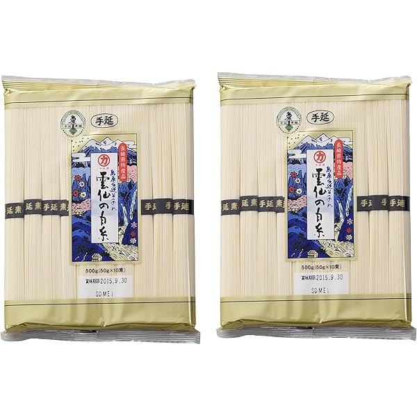 そうめん 長崎特産 島原手延べ素麺 9k入 1箱 AI021 本場の味を堪能する 島原の手延べ素麺（木箱・54束入
