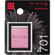Amazon | KATE(ケイト) リップモンスターEX－6 ロケット花火