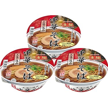 Amazon.co.jp ほしい物ランキング: 麺類・パスタ で、ほしい物リストと