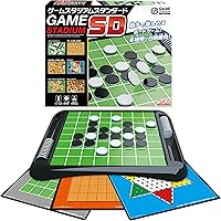 ゲームスタジアムスタンダード
